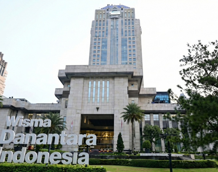 MI Milik BRI-PNM Diakuisisi Danantara, Nilainya Tembus Rp1,32 T